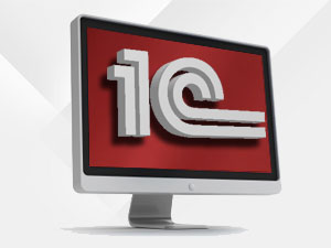 Якому бізнесу не обійтися без послуги налаштування 1С